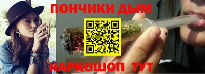 скорость mdpv Апшеронск