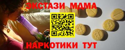 jwh Заводоуковск