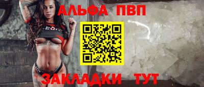 кокаин перу Аргун