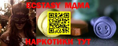 кокаин перу Аргун