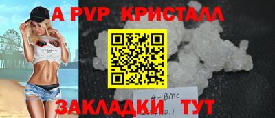 кокаин премиум Заволжье