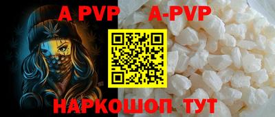 кокаин премиум Заволжье