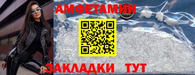 кокаин премиум Заволжье