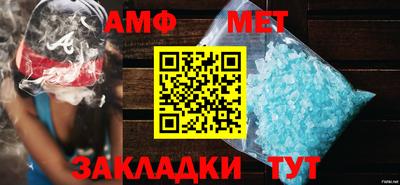 jwh Заводоуковск