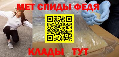 кокаин премиум Заволжье
