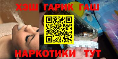 кокаин премиум Заволжье