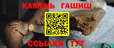 скорость mdpv Апшеронск