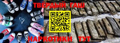 кокаин премиум Заволжье
