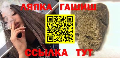 кокаин перу Аргун