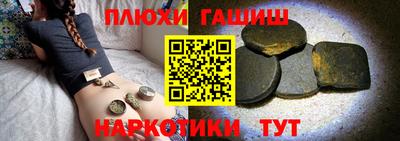 меф Изобильный