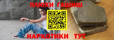 скорость mdpv Жуковский