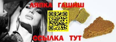 jwh Заводоуковск