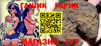 скорость mdpv Апшеронск