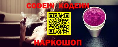 скорость mdpv Жуковский