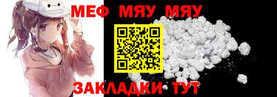 кокаин премиум Заволжье