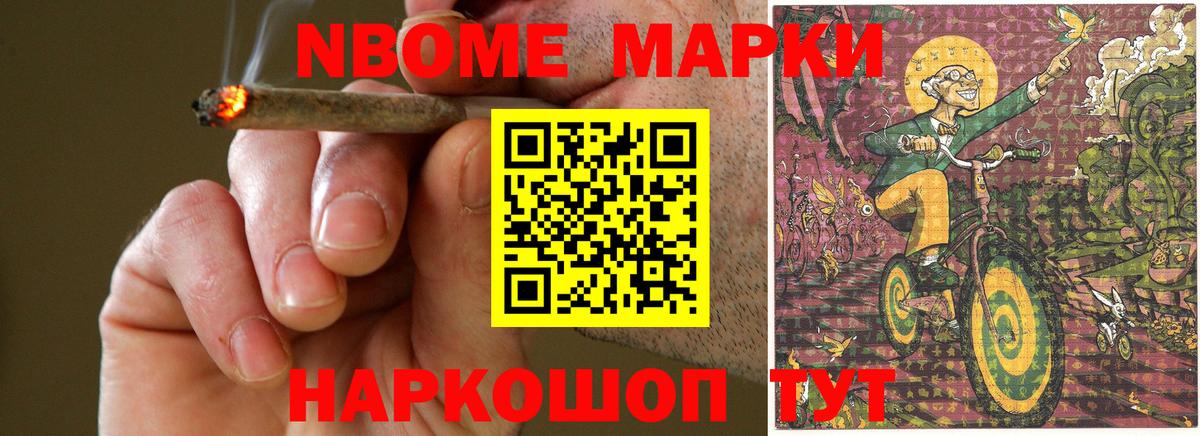 ЛСД экстази ecstasy  Кольчугино 