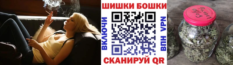 Каннабис сатива  Кольчугино 